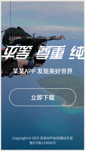 b61f53ab233e249575abe48ffe79d41b