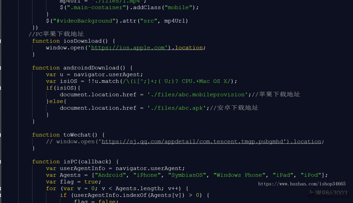 9bdf264bef4567b11336504642e49fe4