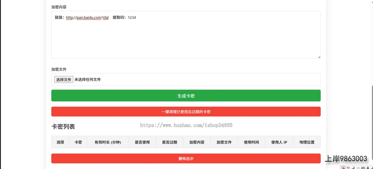 2a7febdcc5dabb14237bc1f7d32854c8