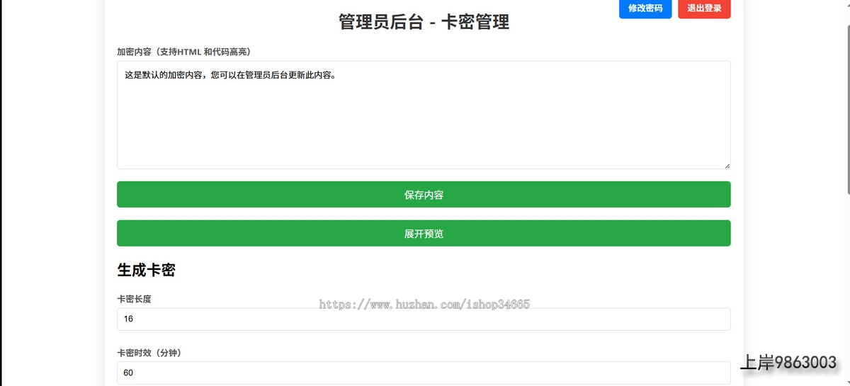 3bb5dbad42c0e155cb6384ad38e67067