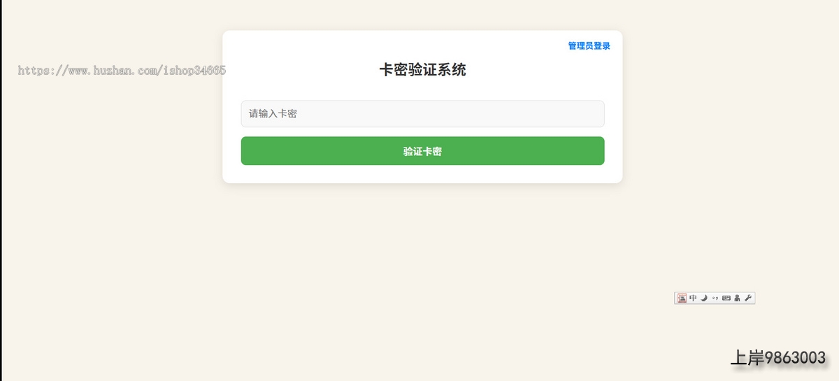 549f116b2bf6b02b96ebcb2f61cfa268