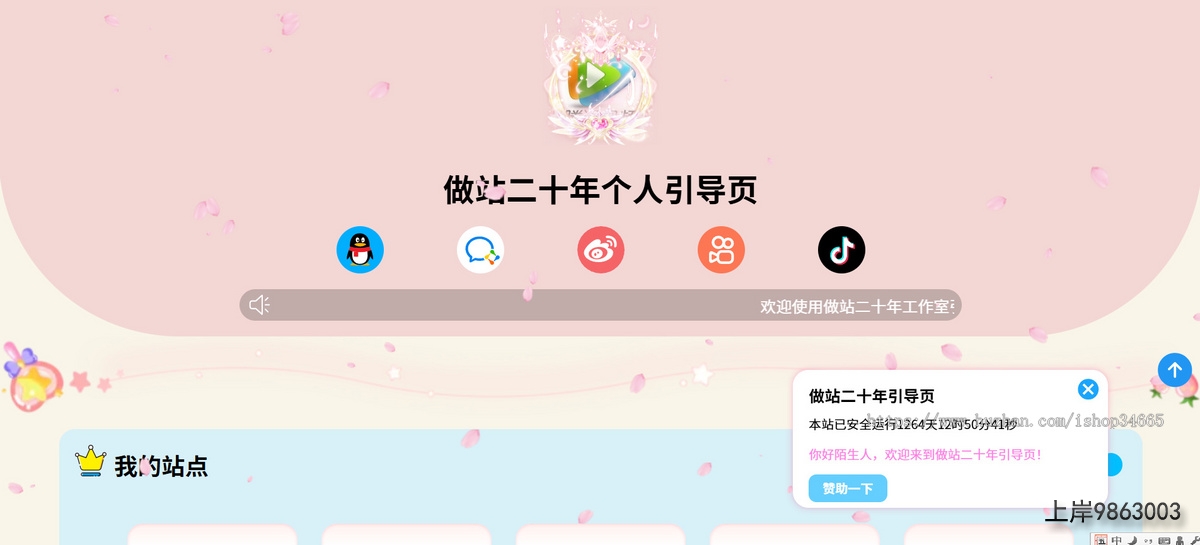 ccdff1081a91c0aafef918d7b5abcb9e