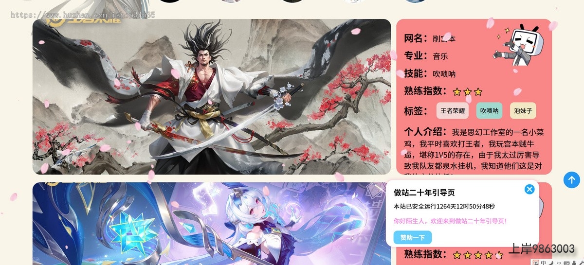 4270a85ee7787a9a637d28128fb4da32