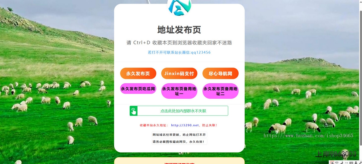 10ec8d7aadae3638f30b2c4480dad529