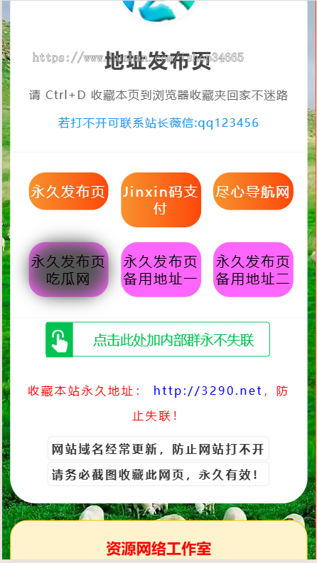 0aa73b0ace0b356b672d319f68bc5c3b