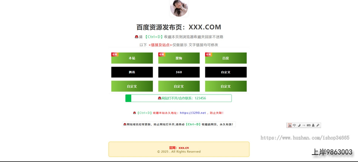 51ebc4c42edd6ca99cb4831e393d043b