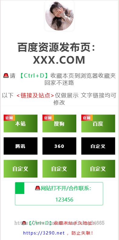 7dd6633f1af3a1a7aa5bef24dbb05cef