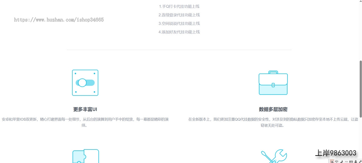 39326c682a5fa635ad1989b605b1b77a