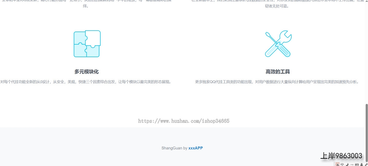 d55808f677e87f08b9ada340b9d95fdd