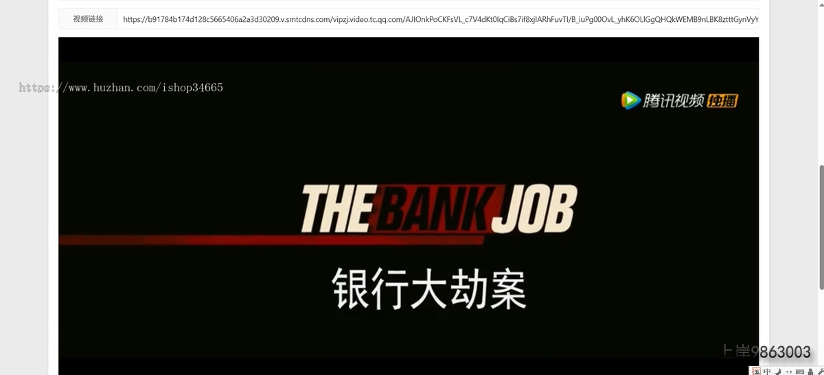 a82549caf4c151f20a32e152d1de1792