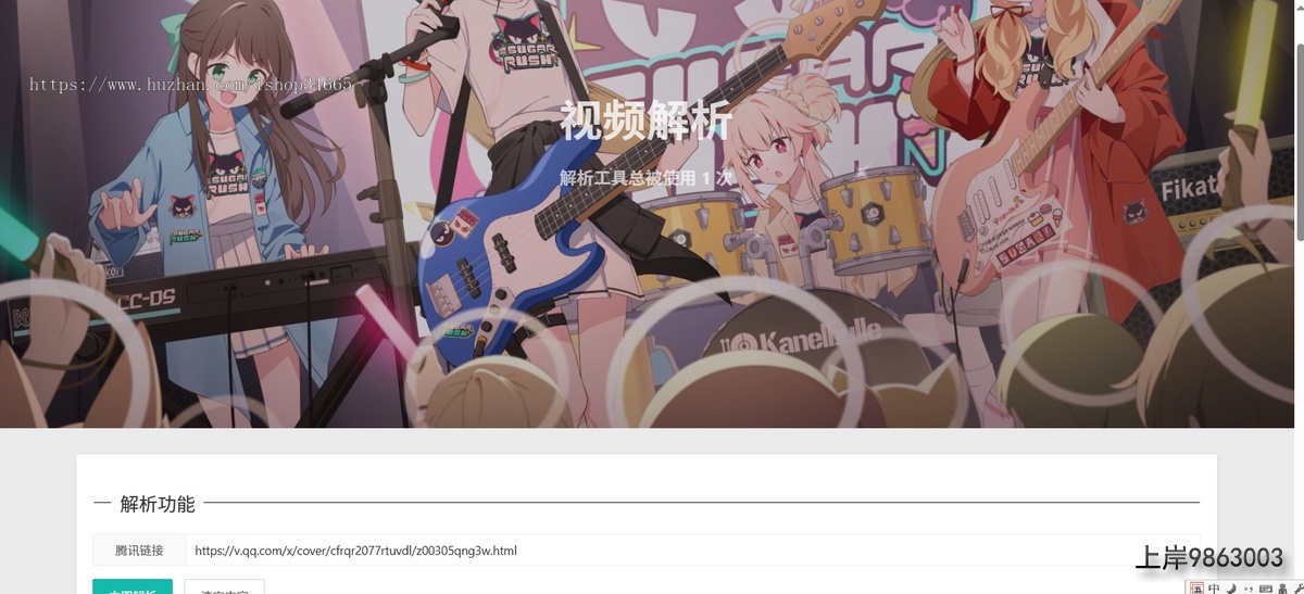 44be361e26930167dc1c2c049fa53918