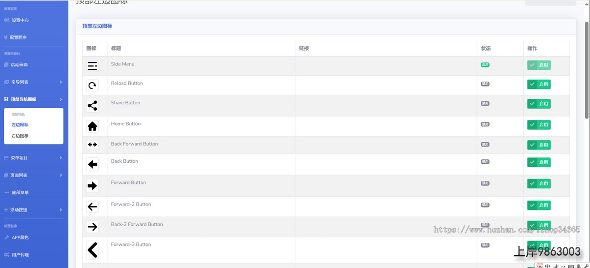 ee48f95ff1c05eaaeeb138990029b262