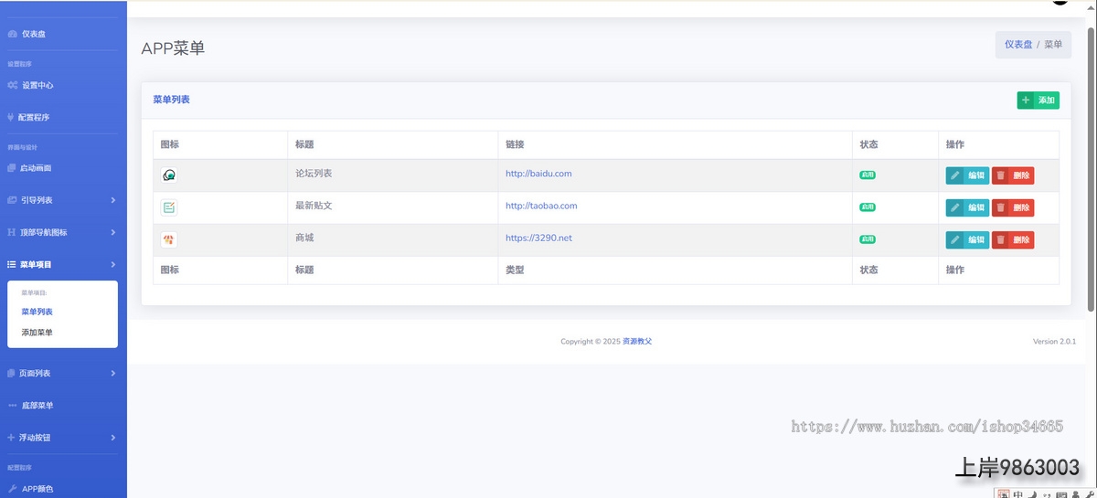 ce3cf53e5be47f3fb6ab1bc177a98856