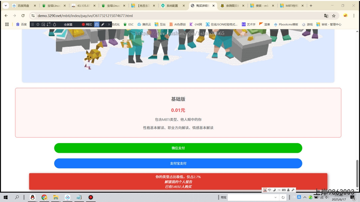 517a1750d4f8c009986ef7f87fa5cc22