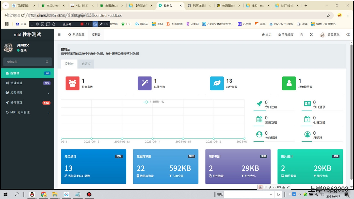 ae39177310154fb95bee7764c66b5b9f