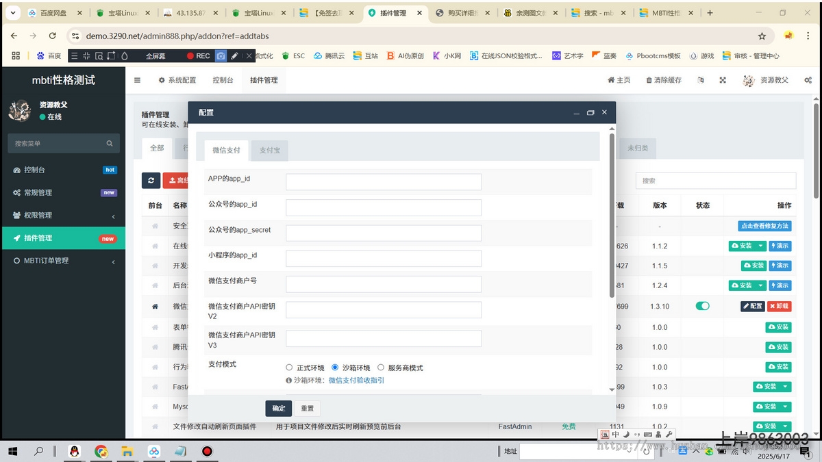 e5265875432d63500fb2e04f3fc24cbd