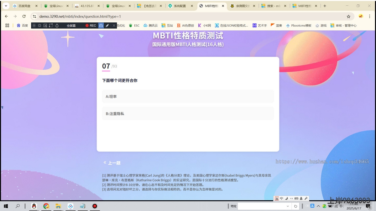 5b7e5a0b8d5d10e025303f418595fa1c