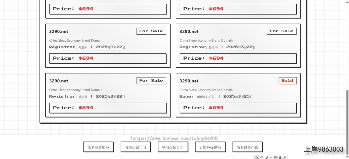 e758d5a65a8d7be5143b3e8218971647