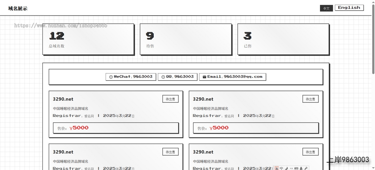 9d8b0b0e2e002969c13f3f94b07523ed