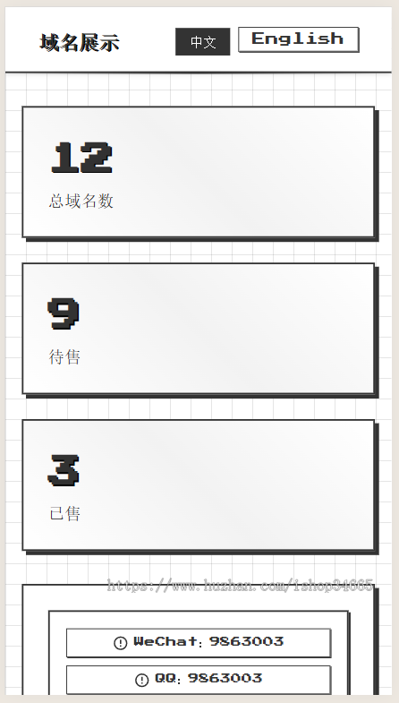 dc0cfa41fccab2e2ec00df2cc961d4c6