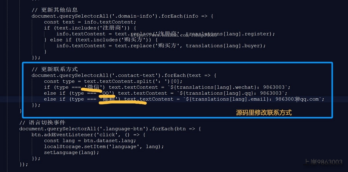 71843d370b7d547eb41e9a4ea92a5900
