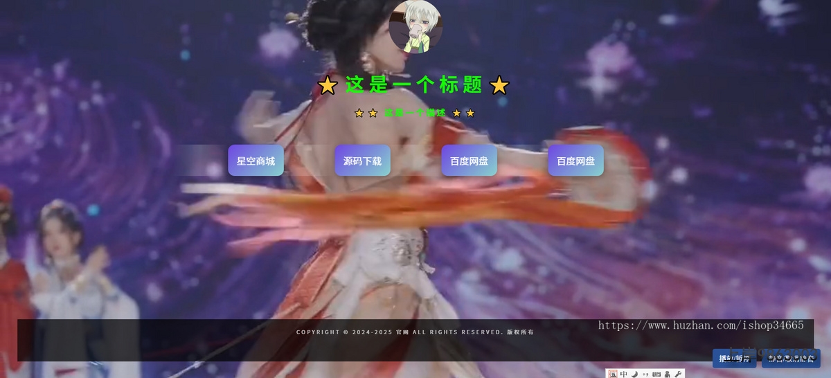 5596437a22ac285981420e4e7ce6a19c