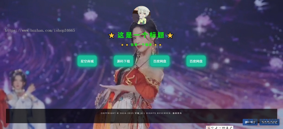 394a88a10277c7ed217b2d859d4ca8f5