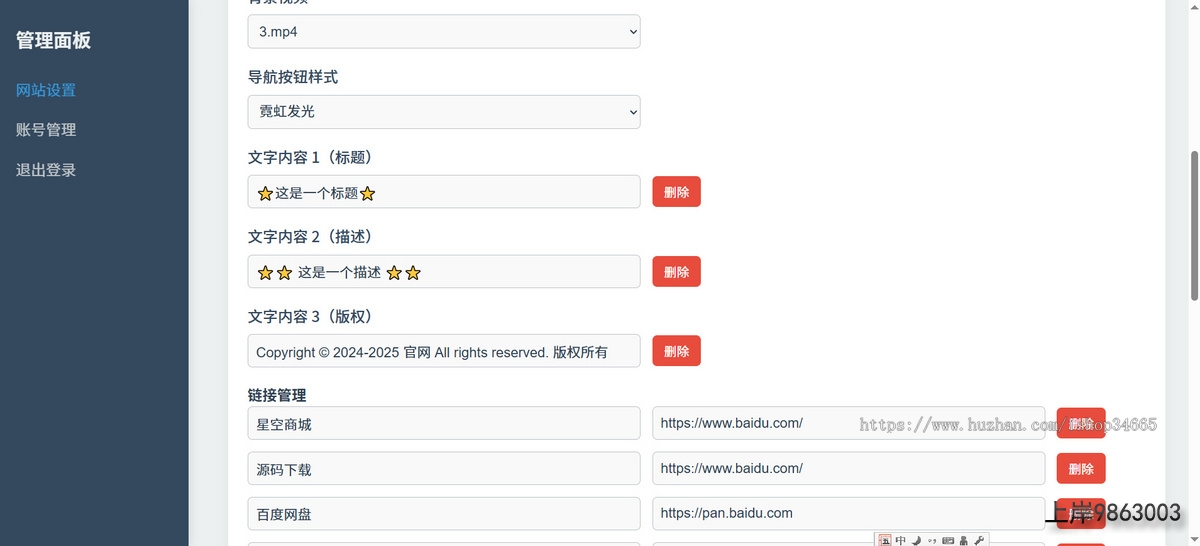 d40e1fd243155ddb300b68023d972da0