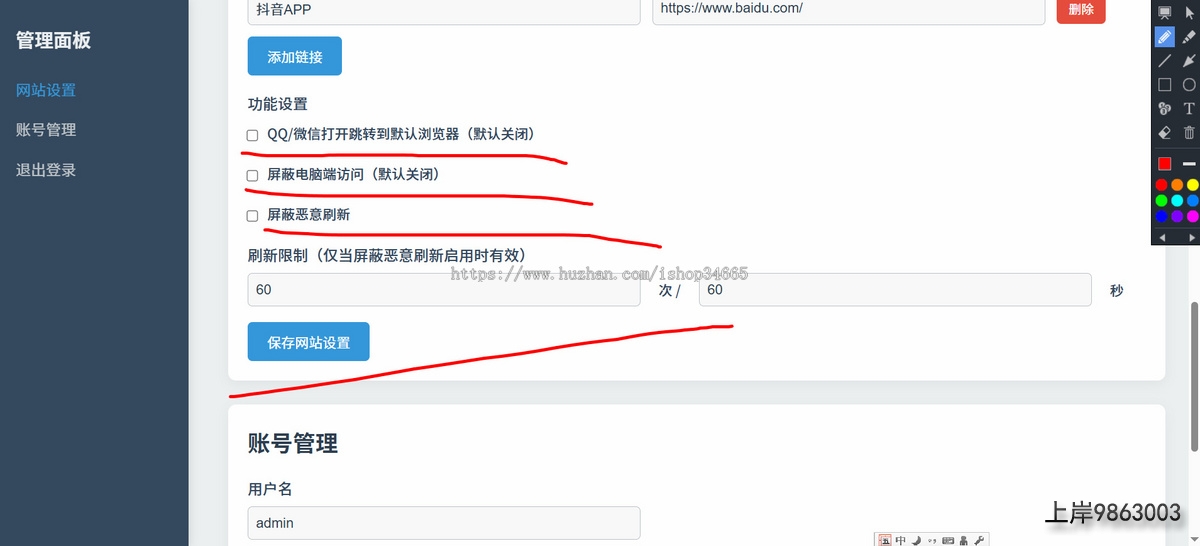 4b28188c83839a6094f6799726e5b103