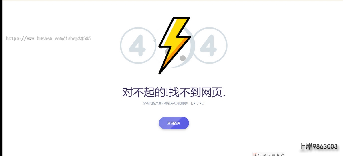 5634f1383c111985e8a1654f3726b716