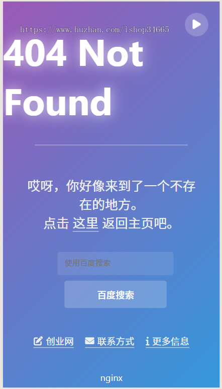 c922690b9b55cf8f287bde599f980e6a