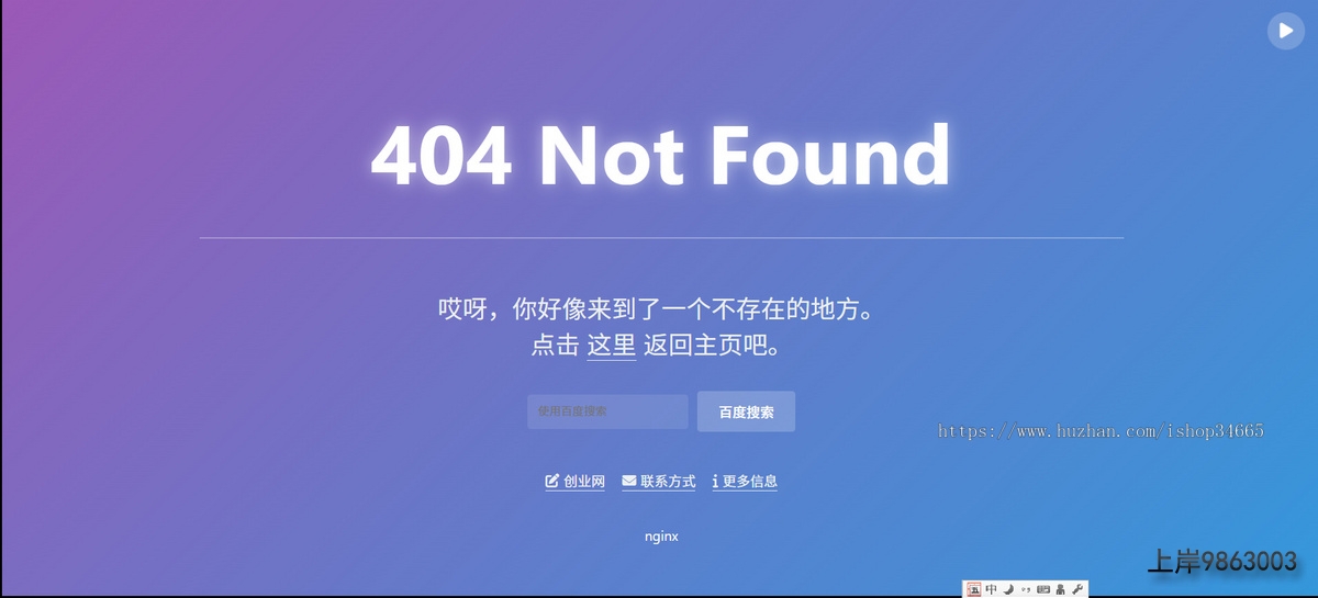 de7a52aba2bd930ea5761caab0bbc4de