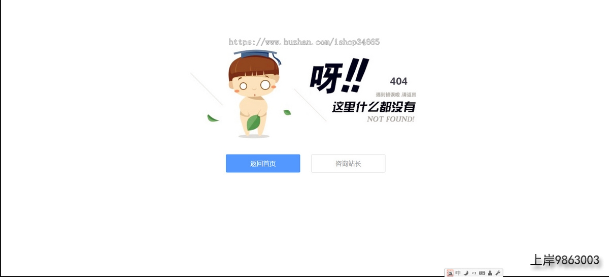 bff5b5093f4a831c7da15db50a08f54c