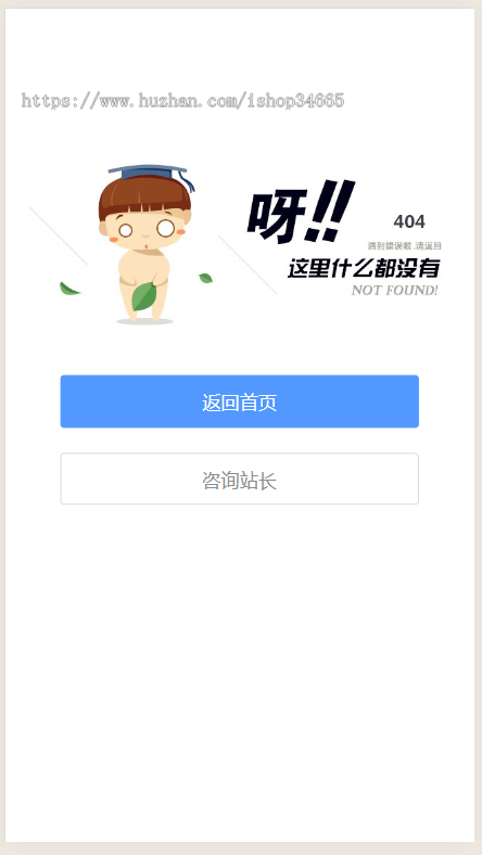 d21f9d5b51f5e5e1ac92a4db15a76e00