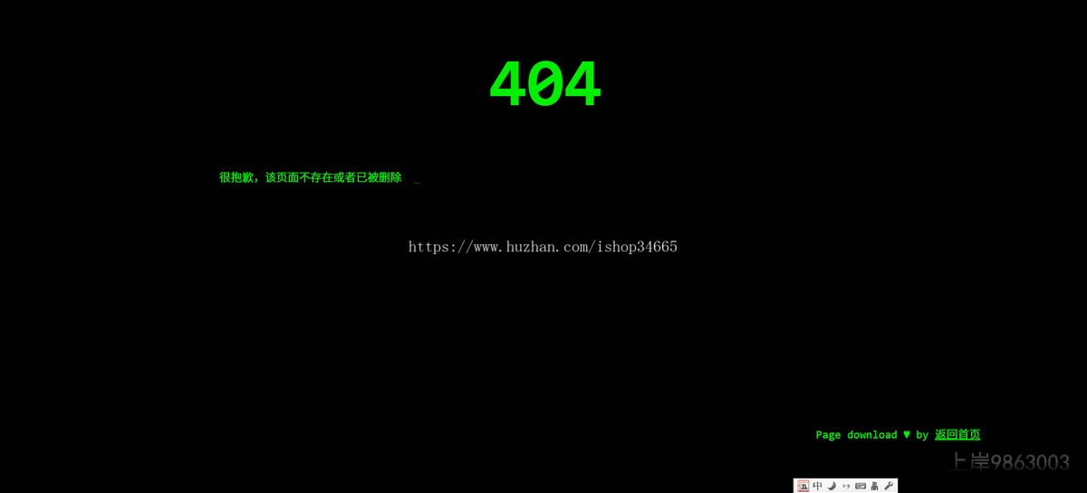 3c59944085ba13b933a679968a22ce54