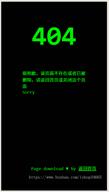 a86ecb0be7684aba06496b568a1bdc45