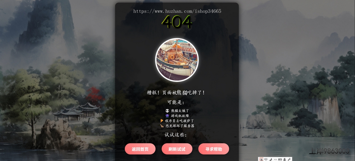 ef6da2ed878f1d568102075a31e8a3d4