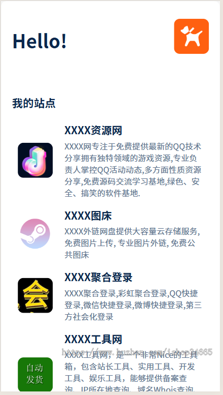 04fbe12a636370ba2d6a8603c1e1e88a