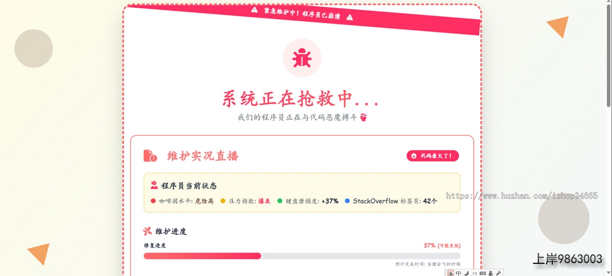 237f7cdfa1fb2e275f77ca888b4e7f52