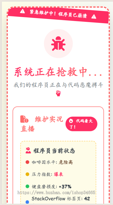 21dbcb4c00301bc8cd9d82b9fa44b838