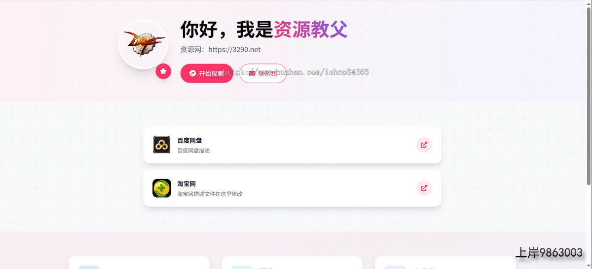 e2ab61000c92d5ae956f8923b364d1be