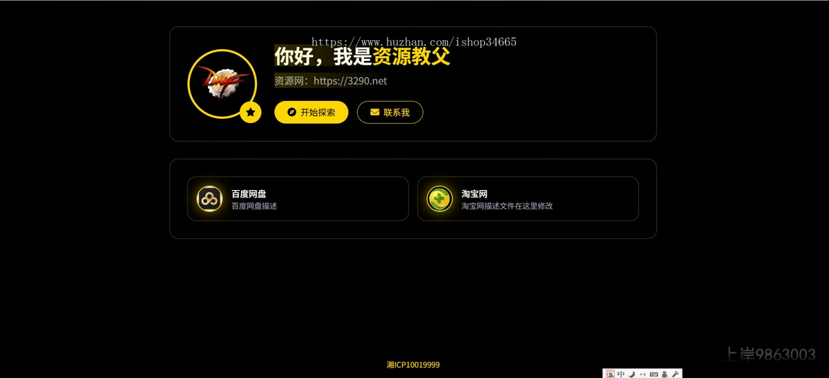 8f2681c619626f1862465cb0db6c7356