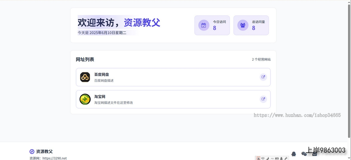 b0ad094bf09d590de94e4302a4fa0e09