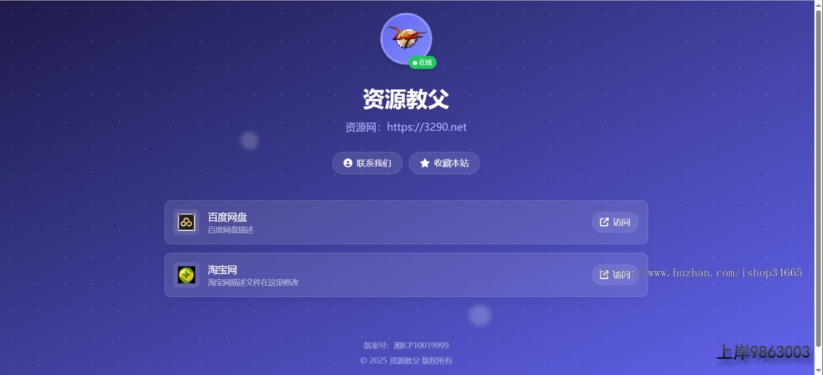 a32f44282aea84c6c87f971e458919ce