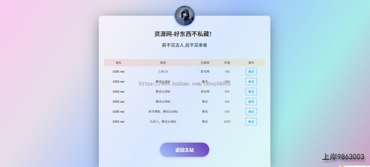 893633a5caa00456fcbdd4dd3eed97ac (1)