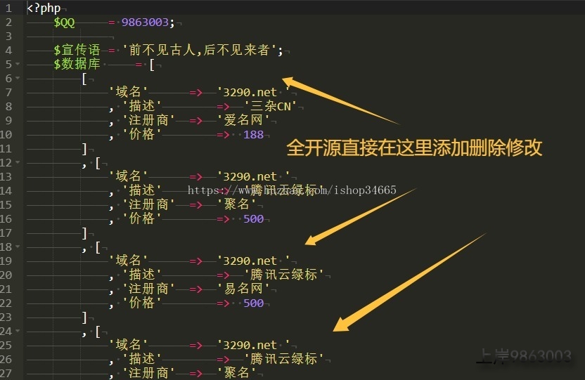 e63c32f73a2988c5ae2defbba1becdb3