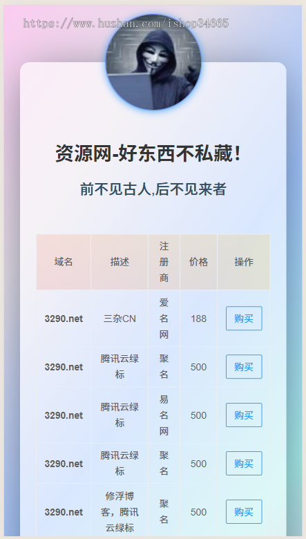 fbb05fb9c8127b4c19d43d13d56acc4a