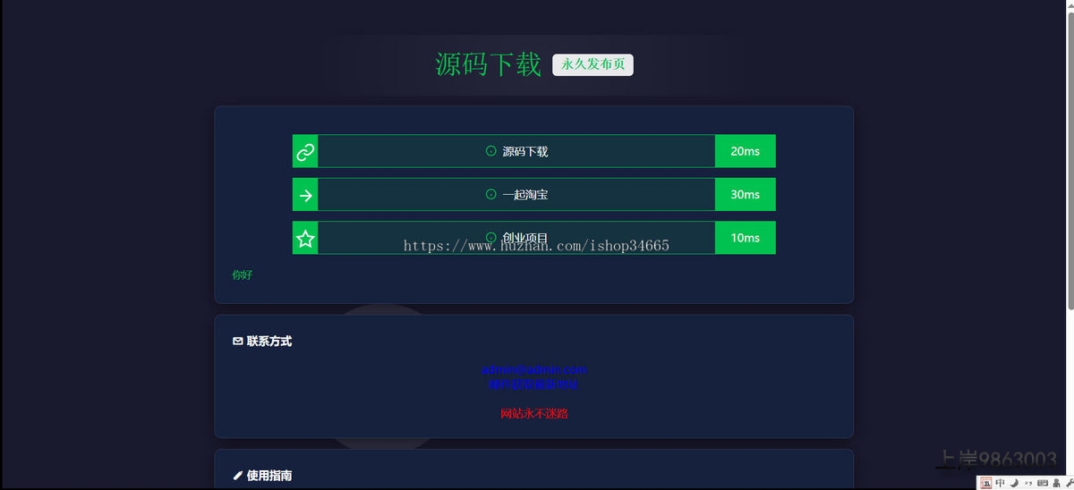 42a8f47725e72a6e7543c59652332cb3