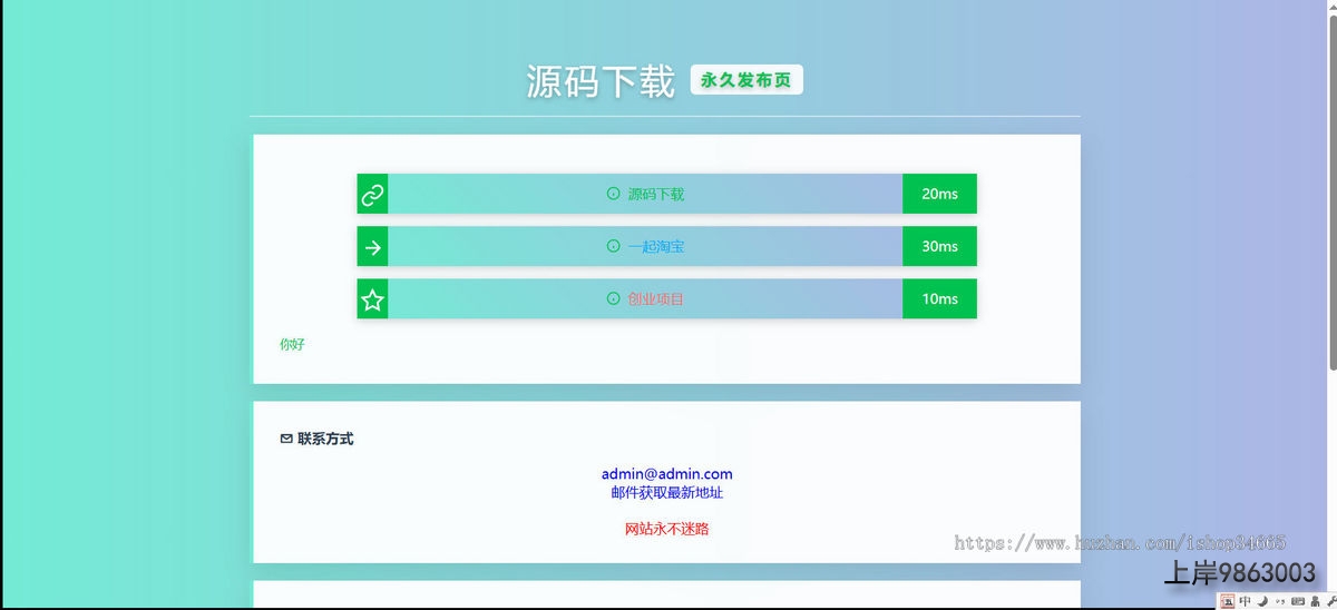 63604ea974b673868112cf7c9e1397f6