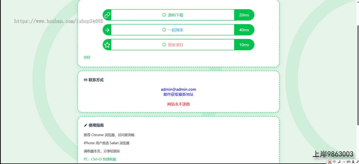 ea36eb67d4c76530b5f70fd7cfcf24a6